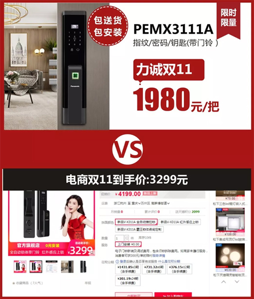 ��Ę�pʮһ��̃r(ji��)���������L(f��ng)ůԡ�Լ������i����