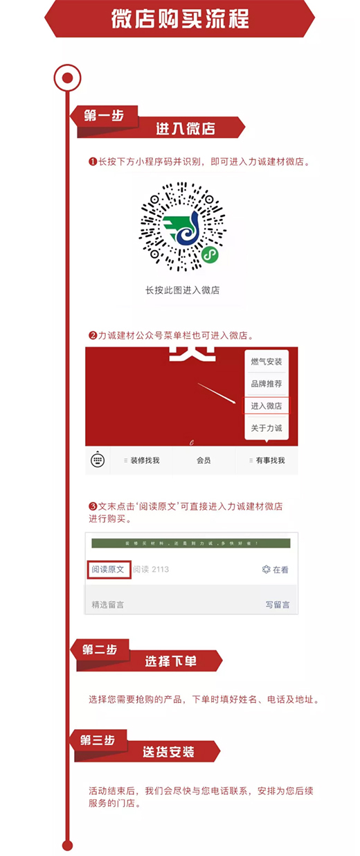 ��Ę�pʮһ��̃r(ji��)���������L(f��ng)ůԡ�Լ������i����