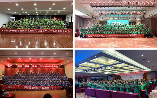 �_���N늡����Q���C(j��) ֵ�x�_����ȫ��(gu��)(li��n)�وA�M��Ļ