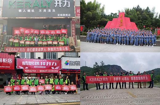 �_���N늡����Q���C(j��) ֵ�x�_����ȫ��(gu��)(li��n)�وA�M��Ļ