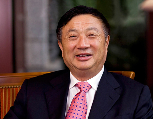 任正非：“實(shí)體清單”對(duì)華為影響已磨合完畢