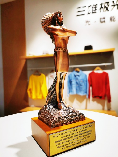 ���ۘO��ϲ�@Shop!��(ji��ng)���c(di��n)�����������ǻ�