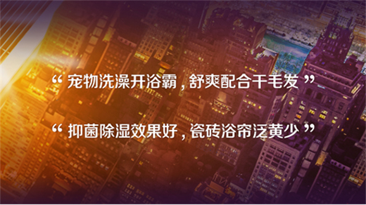 �W��ԡ�Ժ��󡰌��ˡ���������ůԡ�Դ�����