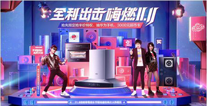 �pʮһ�ϰ������é�_(t��i)��������(y��u)�ݞ������ȫ�����܏N��