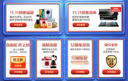 �pʮһ�ϰ������é�_(t��i)��������(y��u)�ݞ������ȫ�����܏N��