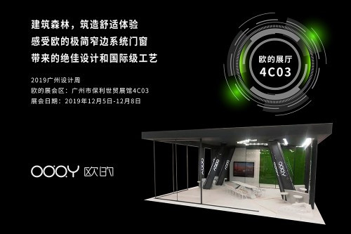 2019�V���OӋ�����W���T��Ʒ����͘O�����m����