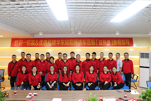 �H�I����̤�³� ���}ͨ���ܽ������|Ʒ���M(j��n)܊�A�|�Ј�