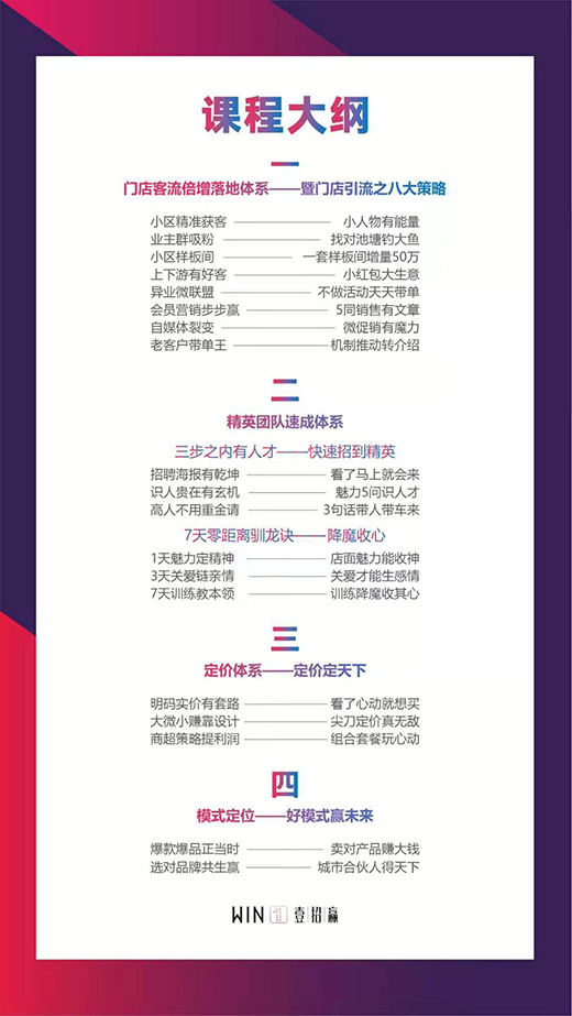 �H�I����̤�³� ���}ͨ���ܽ������|Ʒ���M(j��n)܊�A�|�Ј�