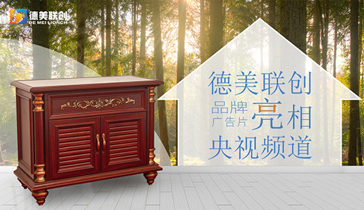 ��ҕͶ�� ��(sh��)�����@ ����(li��n)��(chu��ng)ȫ�X�Ҿӫ@��˜\