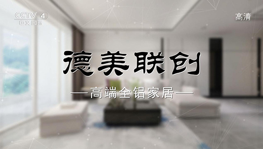 ��ҕͶ�� ��(sh��)�����@ ����(li��n)��(chu��ng)ȫ�X�Ҿӫ@��˜\