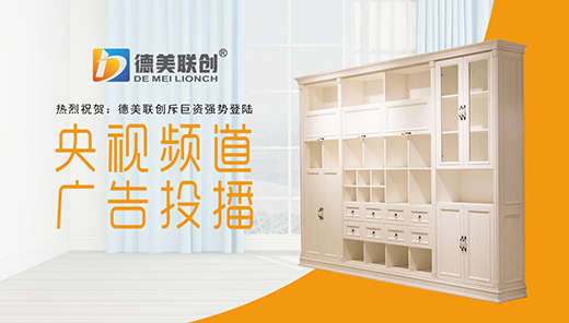 ��ҕͶ�� ��(sh��)�����@ ����(li��n)��(chu��ng)ȫ�X�Ҿӫ@��˜\