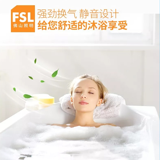 ��ɽ����ԡ�ԣ�׌�㶬��ϴ�衰ů��