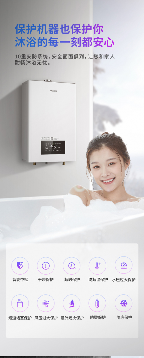 ������ԡ���n�����A�衰����ˮ��ȼ���ˮ���_��һ��ƣ��