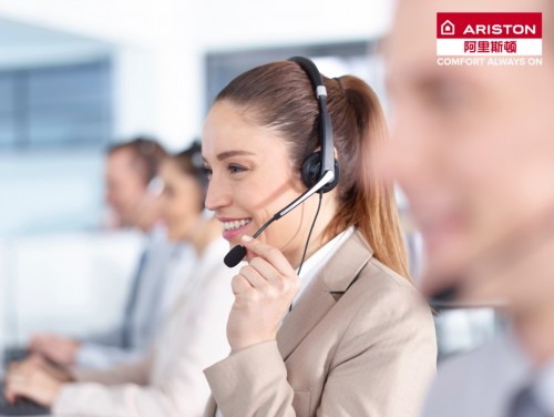 늟�ˮ��ҲҪ��ϴ�衱���B(y��ng) ����˹�Dȫ���������B(y��ng)�Є��P�������Ñ�