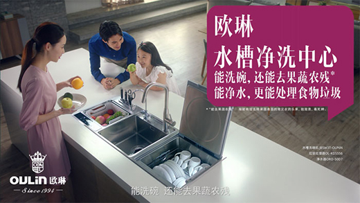 ��(chu��ng)�²��Ĳ�ͣ���W��ˮ��ϴ��C���I(l��ng)�������L��