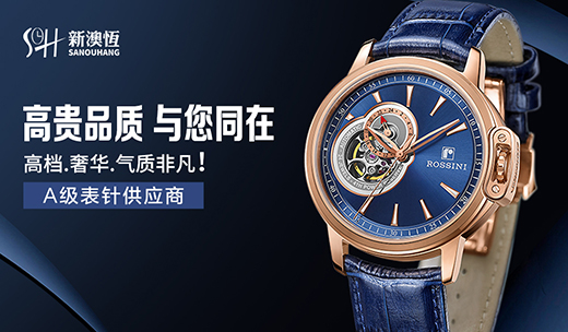 ���̘sҫһ�� �°Đa犱�����e�O���cƷ���u(p��ng)�x���(d��ng)