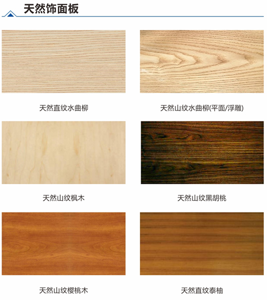 �f���Ļ��A(ch��)��ģ�����Ʒ�|(zh��) ȫľ����