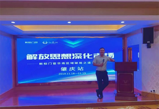 ��(bi��o)�T(m��n)��|�ƾ�֮�������˼�롤��Ј�(ch��ng)