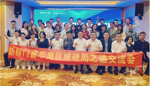 ��(bi��o)�T(m��n)��|�ƾ�֮�������˼�롤��Ј�(ch��ng)