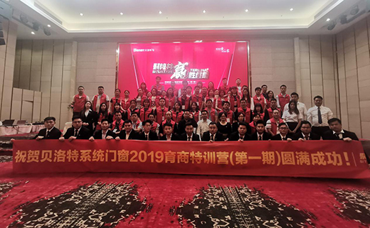 ϵ�y(t��ng)������ ؐ�����T��2019����������Ӗ�I���ʻ��