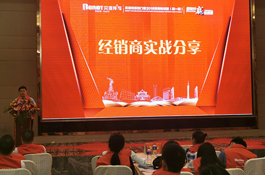 ϵ�y(t��ng)������ ؐ�����T��2019����������Ӗ�I���ʻ��