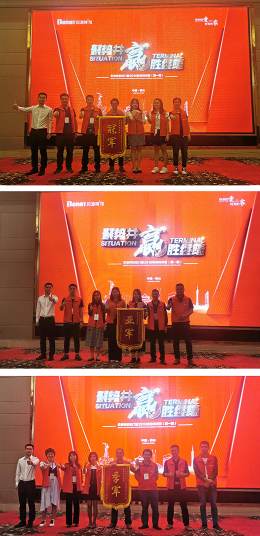 ϵ�y(t��ng)������ ؐ�����T��2019����������Ӗ�I���ʻ��