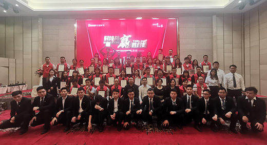 ϵ�y(t��ng)������ ؐ�����T��2019����������Ӗ�I���ʻ��