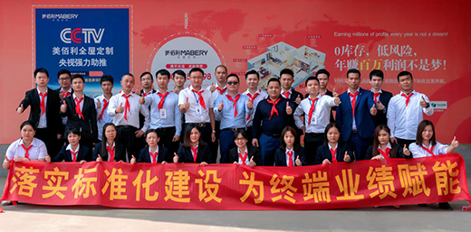 ������ȫ�ݶ��� �䌍��(bi��o)��(zh��n)�����O(sh��) ��K�˘I(y��)���x��