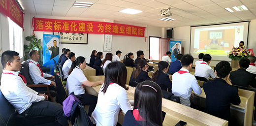 ������ȫ�ݶ��� �䌍��(bi��o)��(zh��n)�����O(sh��) ��K�˘I(y��)���x��