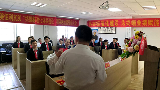 ������ȫ�ݶ��� �䌍��(bi��o)��(zh��n)�����O(sh��) ��K�˘I(y��)���x��