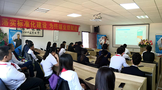 ������ȫ�ݶ��� �䌍��(bi��o)��(zh��n)�����O(sh��) ��K�˘I(y��)���x��