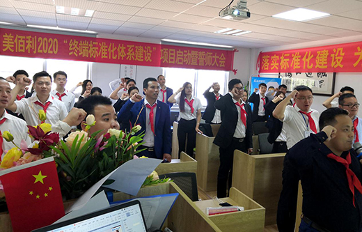 ������ȫ�ݶ��� �䌍��(bi��o)��(zh��n)�����O(sh��) ��K�˘I(y��)���x��