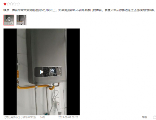 ��Q�����M(f��i)�߃ɴ���c(di��n)������ˮȼ?x��)��ˮ�����ܸ��ðl(f��)չ