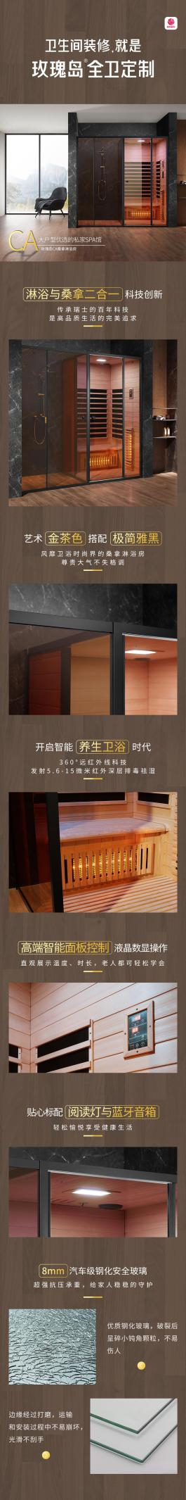 Сѩ���^��õ��uCAɣ����ԡ���o��һ����ů�紺�Ķ���