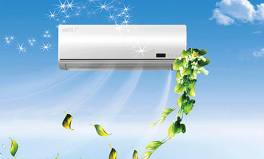 空調(diào)意外爆發(fā)價(jià)格戰(zhàn) 2020冷年或迎來(lái)新一輪洗牌