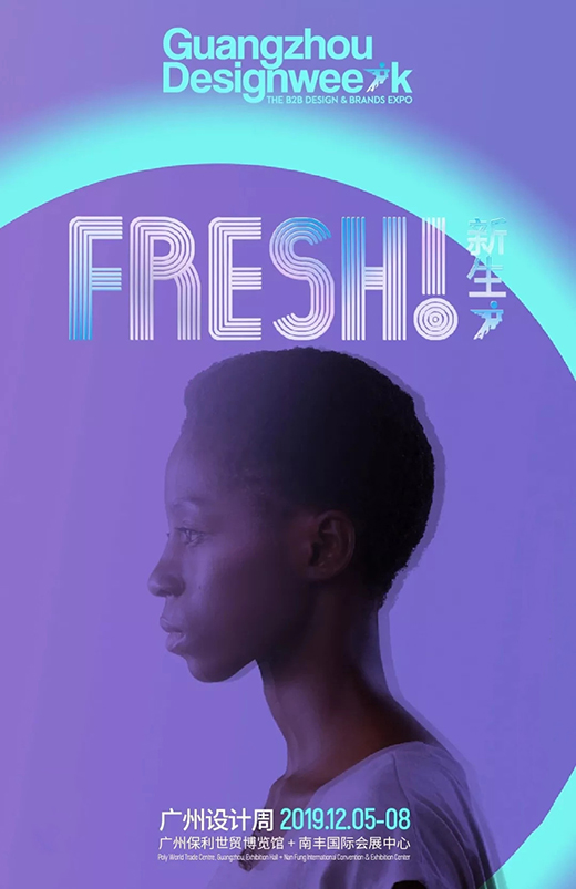 2019�V���OӋ�� �����Z�¹�����Ҋ�C��������