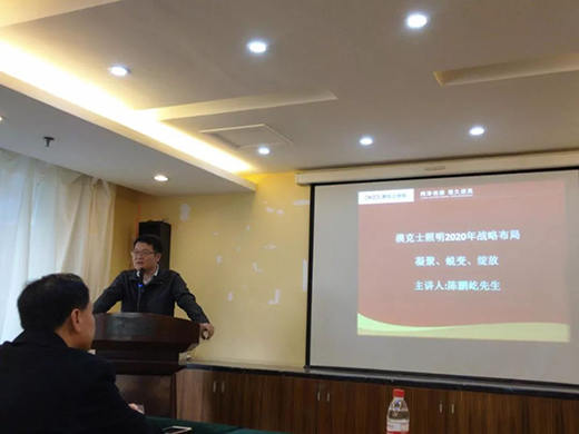 �Ŀ�ʿ���T������߸����\�I����2020����\�IҎ(gu��)�����h