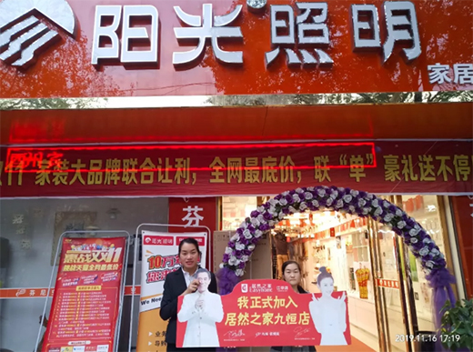 �Ї�(gu��)��������ИI(y��)�I(l��ng)��Ʒ�� �(y��ng)��������ʽ���s���v��Ȼ֮��