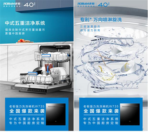 �ϰ�����ֳ���Ʒ ��ʽ��(qi��ng)��ϴϴ��C(j��)W735��ʽ����