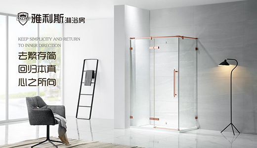 ���{�R܇���(q��) ����˹��ԡ������߶���ԡ��Ʒ��