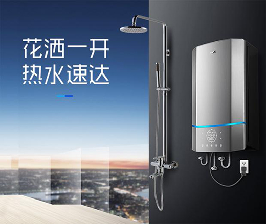 ��ˮ���_(d��)���A�۟�ˮ��������쌣�ٵ�ȫ���ǟ�ϵ�y(t��ng)