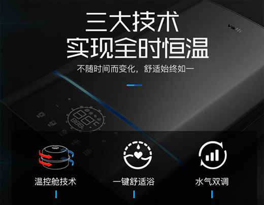 ��ˮ���_(d��)���A�۟�ˮ��������쌣�ٵ�ȫ���ǟ�ϵ�y(t��ng)