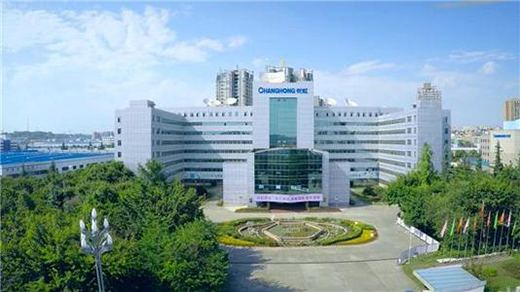 四川長(zhǎng)虹5.69億元“拋甩”部分電池業(yè)務(wù)