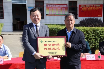 ϣ������30�����A��(r��n)Ϳ�Ͼ轨��13���̌W(xu��)���ڏV�|�Ͻ����