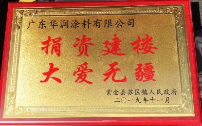 ϣ������30�����A��(r��n)Ϳ�Ͼ轨��13���̌W(xu��)���ڏV�|�Ͻ����