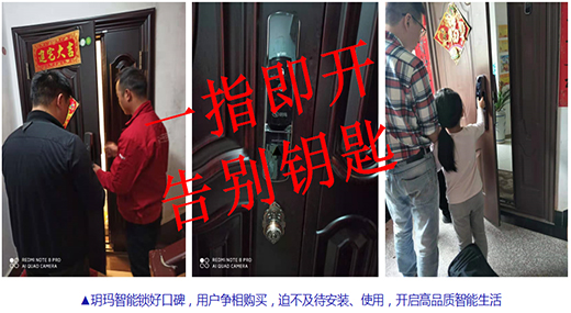 �h���Ƽ�����ȫ�����i���ܴ��������ĸ�Ʒ�|(zh��)����