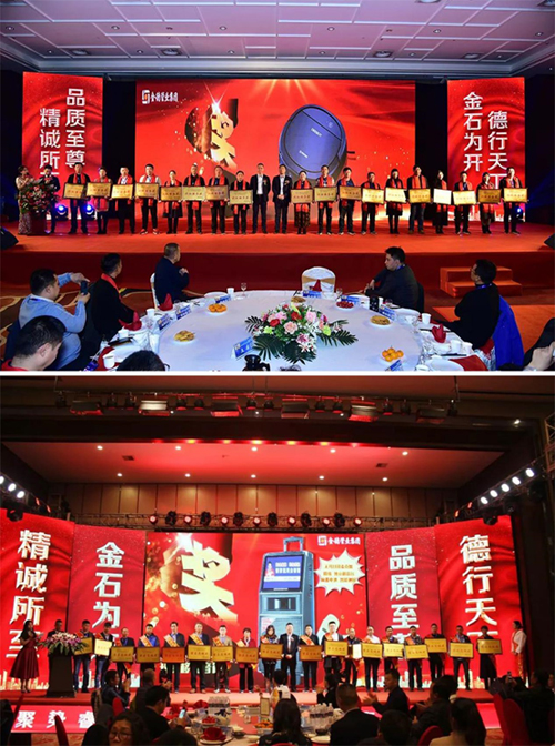 G19��¹ܘI(y��)���Fʮ������c����ȫ����(y��u)�㽛(j��ng)�N�̷��