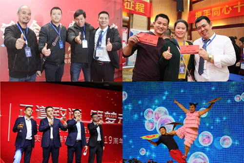 G19��¹ܘI(y��)���Fʮ������c����ȫ����(y��u)�㽛(j��ng)�N�̷��