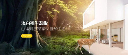 ���ٸ���ģ����㶬����ȩ�]�l(f��)�ɳ�����