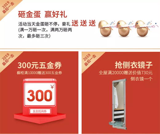 �����ۼ�ȫ�ݶ��ƣ������»ݣ�����(qi��ng)��g���u!